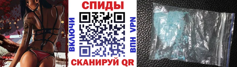 Амфетамин VHQ  мега маркетплейс  Кохма  сколько стоит 