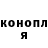 Альфа ПВП крисы CK Nurik Kabdir