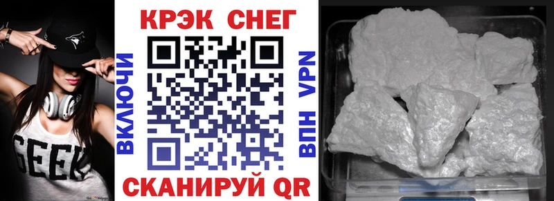 КОКАИН 98%  Кохма 