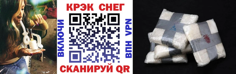 КОКАИН VHQ Кохма