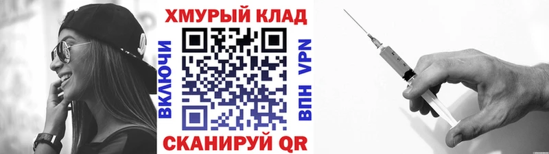 Героин афганец как найти закладки Кохма