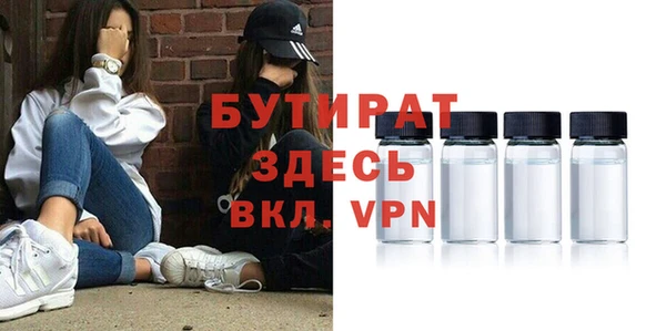 скорость Алексин