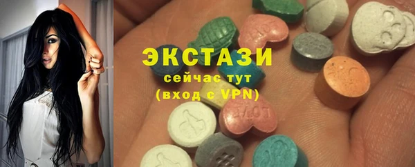 скорость Алексин