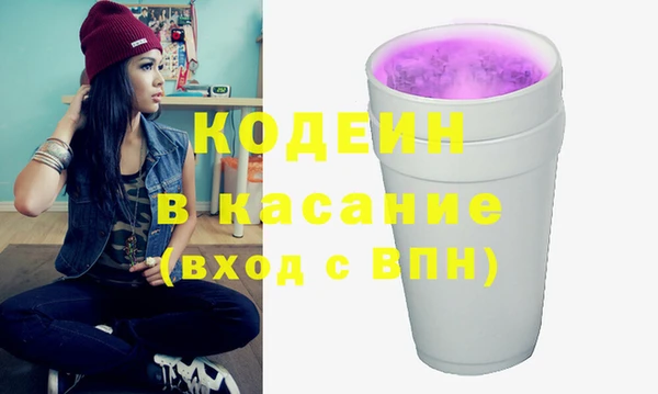 гашиш Абдулино