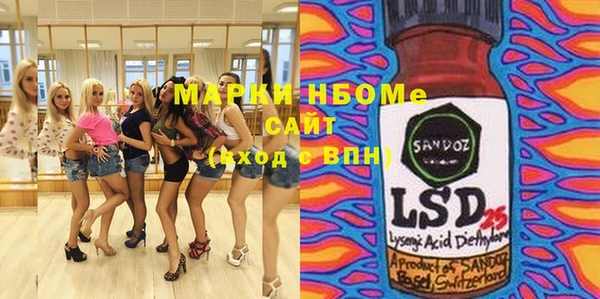 индика Алексеевка