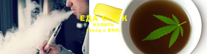 гидра Алзамай