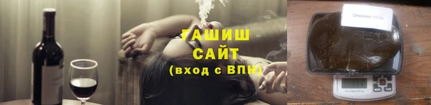скорость Алексин