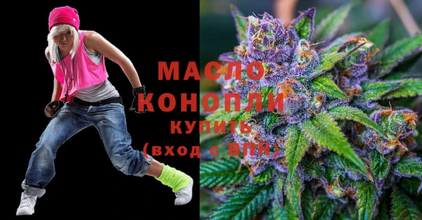 марки lsd Абинск