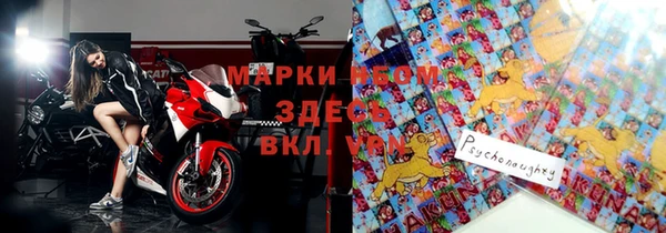 скорость Алексин