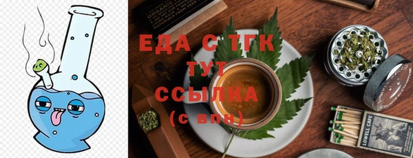 индика Алексеевка