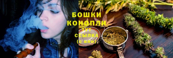 соль курить ск Абаза
