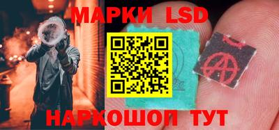 соль курить ск Конаково