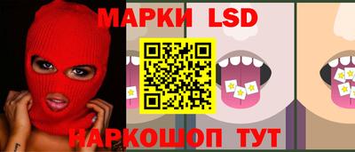 таблы Коммунар