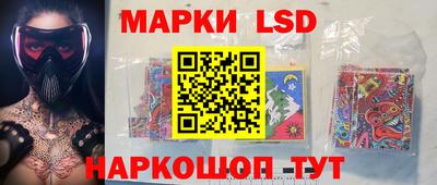 дистиллят марихуана Комсомольск-на-Амуре