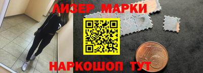 таблы Коммунар
