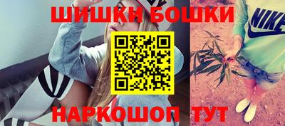 таблы Коммунар