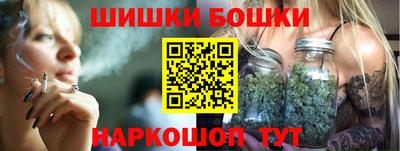 соль курить ск Конаково