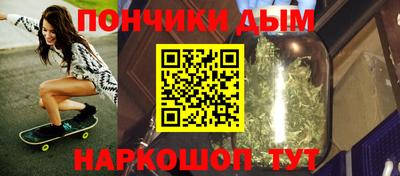 таблы Коммунар