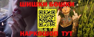 дистиллят марихуана Комсомольск-на-Амуре