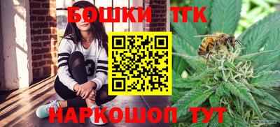 таблы Коммунар