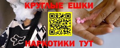 таблы Коммунар