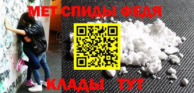 соль курить ск Конаково