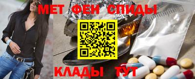 таблы Коммунар
