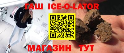 дистиллят марихуана Комсомольск-на-Амуре