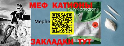 таблы Коммунар