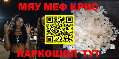 дистиллят марихуана Комсомольск-на-Амуре