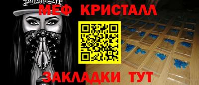 дистиллят марихуана Комсомольск-на-Амуре