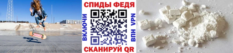 Первитин витя  Кохма 