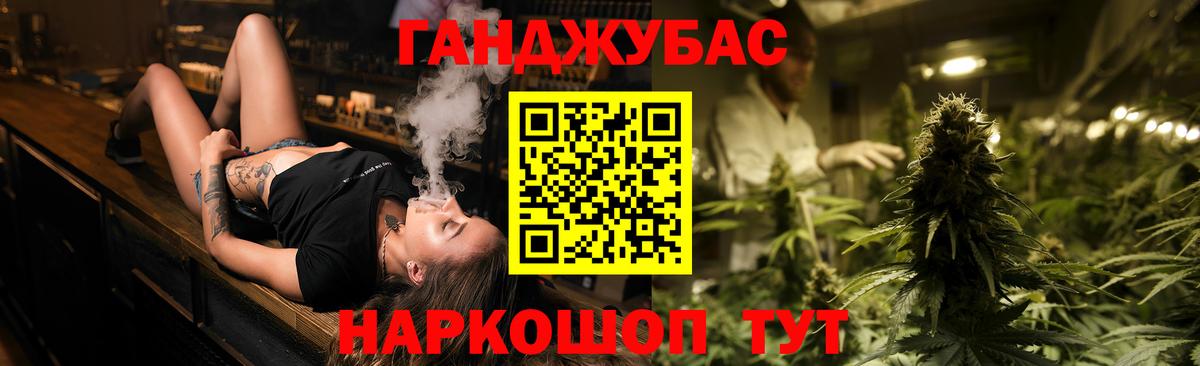 Шишки марихуана AK-47  Марихуана гибрид  Вход с VPN  Кохма  Марихуана тримм 