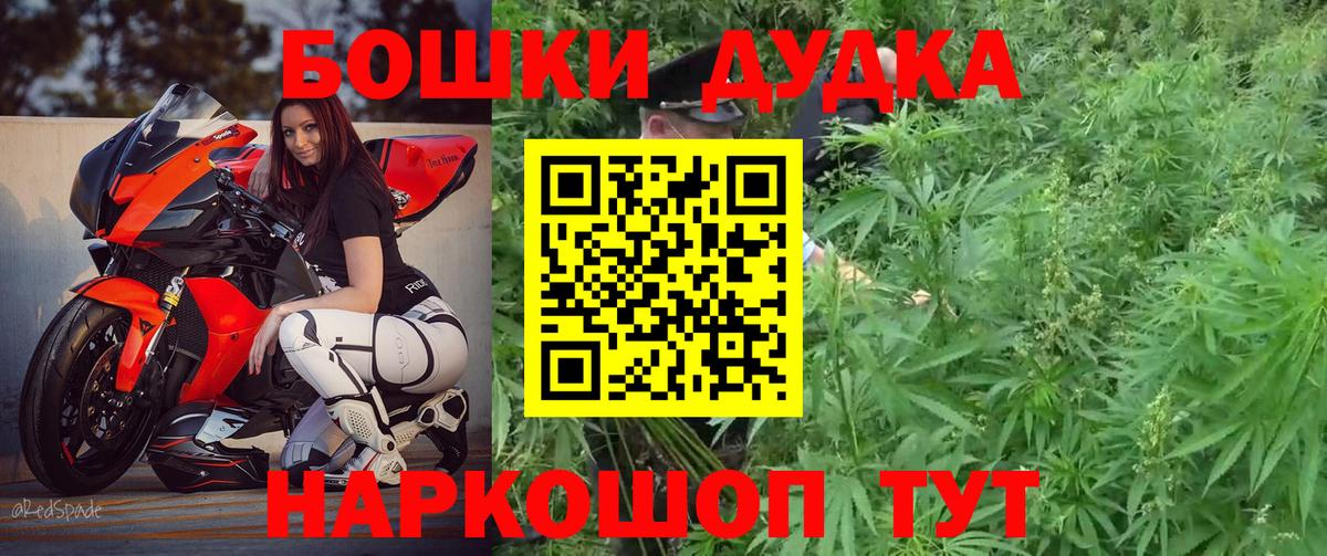 ЭКСТАЗИ Кохма